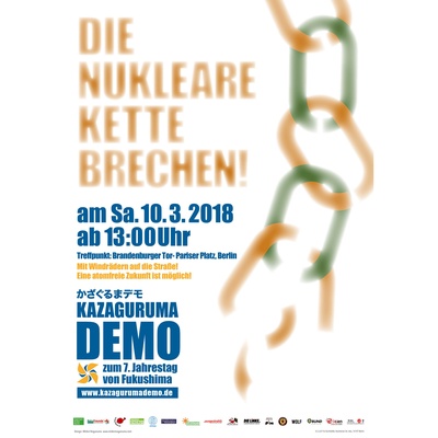 Plakat Kazaguruma-Demo Berlin 10.3.18