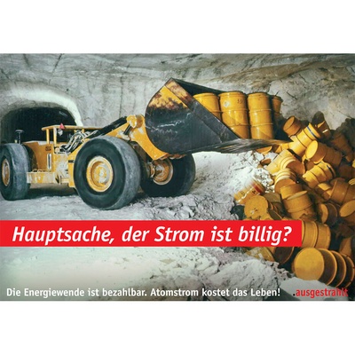 Postkarte: Hauptsache, der Strom ist billig?