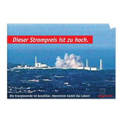 A3-Plakat: Dieser Strompreis ist zu hoch