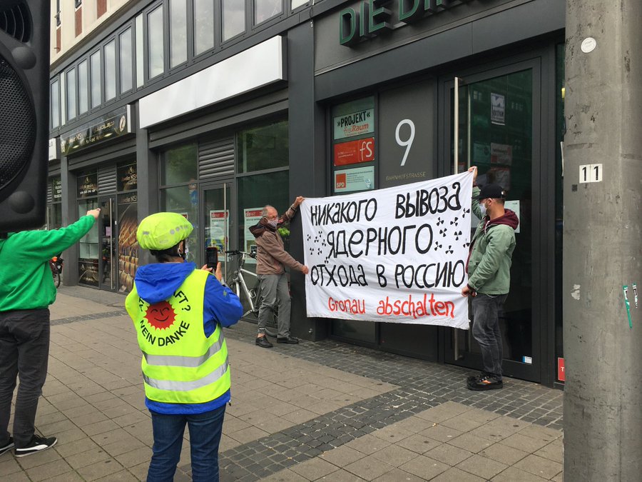 7.6.2020: Protest gegen Atommüllexport aus Gronau vor dem Wahlkreisbüro der Bundesumweltministerin in Münster