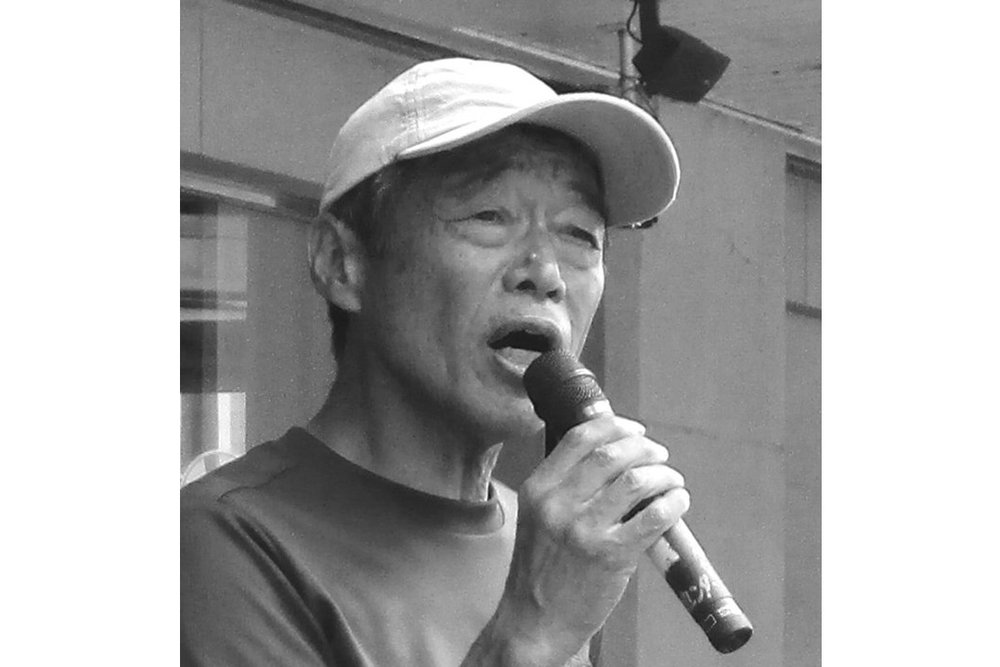 Foto: Susumu Kitano